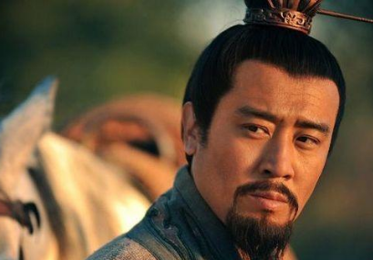 刘备得不到天下的真相是什么