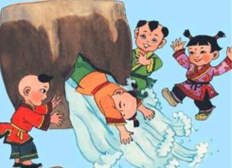 司马光砸缸救的是谁