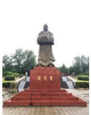 司马光砸缸救的是谁