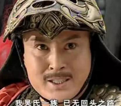 为何说康熙打赢吴三桂是侥幸 看看他的实力就知道了