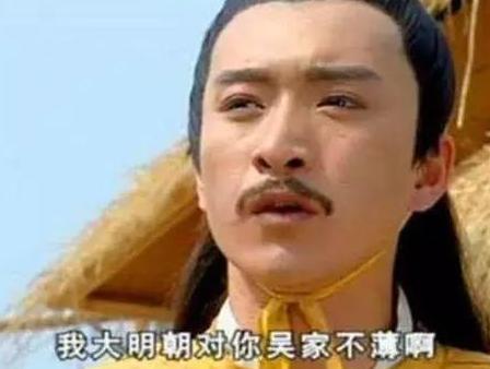 为何说康熙打赢吴三桂是侥幸 看看他的实力就知道了