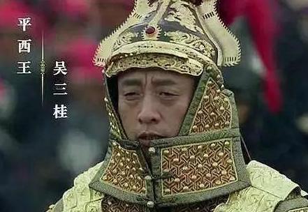 为何说康熙打赢吴三桂是侥幸 看看他的实力就知道了