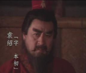 刘备称帝前先后投奔过哪些人