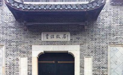 千古天才贾谊为何郁郁而终