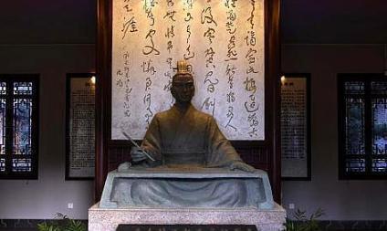 千古天才贾谊为何郁郁而终