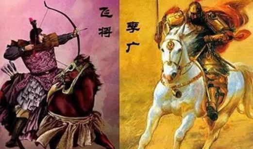 飞将军李广战功赫赫吓坏匈奴，为何无缘封侯加爵