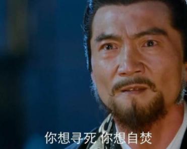 《封神演义》中的姜子牙是强化了还是弱化了