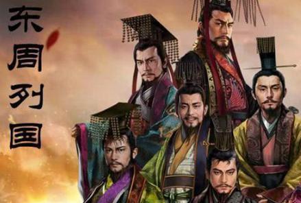 昌他亡西周的故事是什么