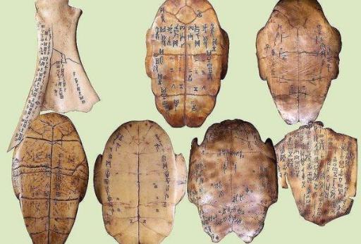 “文丁杀季历”事件是什么