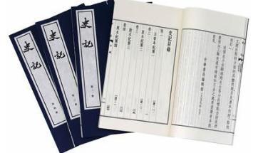 汉惠帝“除挟书律”有什么历史意义