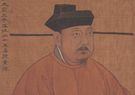 宋真宗赵恒:北宋历史上最败家的皇帝