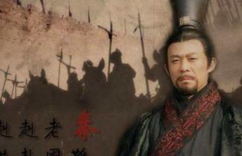 秦朝的统一凝聚了多少帝王的心血