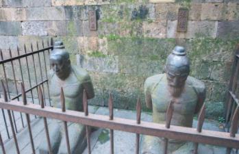 “中兴四将”是什么产生的