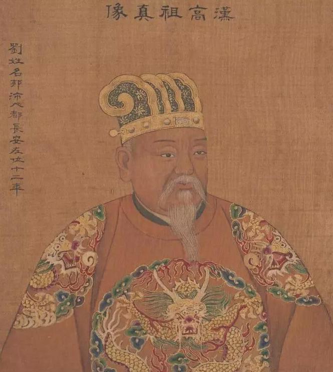 著名的“流氓皇帝”刘邦，流氓事迹都有哪些