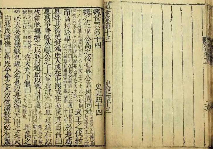 著名的“流氓皇帝”刘邦，流氓事迹都有哪些