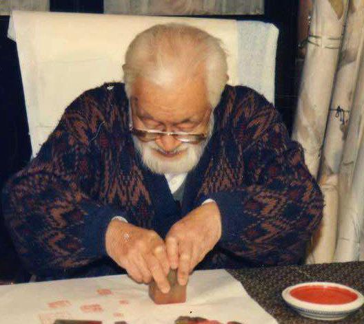 朱屺瞻最擅长画什么