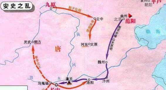 安史之乱乱到了什么程度