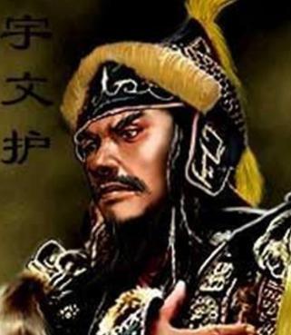 北周初期权臣，宇文护为何能三年杀三帝