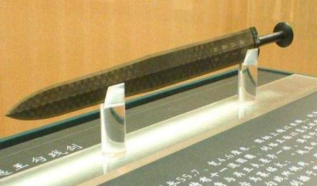 秦始皇真的见过外星人吗 为何这本史书中详细记载过程呢