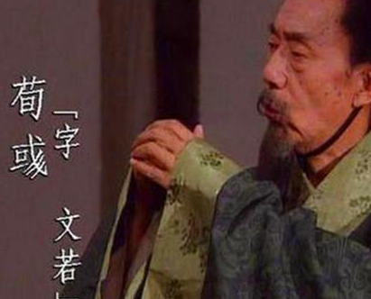 正式中郭嘉真的是曹操手下的第一谋士吗 为何郭嘉的排名会是最次的