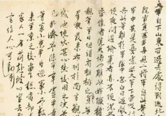 出身最低却是最有文化的皇帝:朱元璋