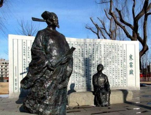 以清廉著称的宰相吕蒙正，喝一碗汤要杀一百只鸡