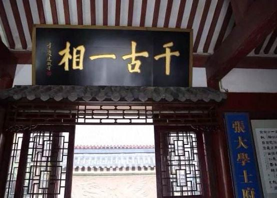 张居正跟王世贞之间发生了什么事情