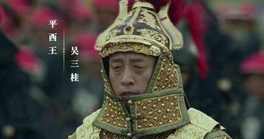 本是明朝的副将却成了清朝的“救星”