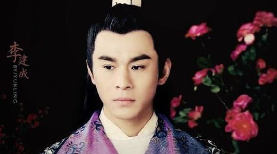 揭秘：李渊心里的理想继承人一直是李建成