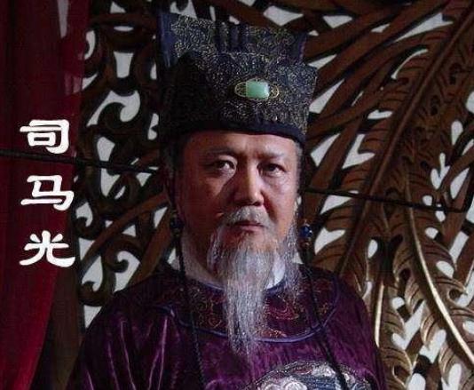 司马光砸缸的故事，那他救下的那个人是谁