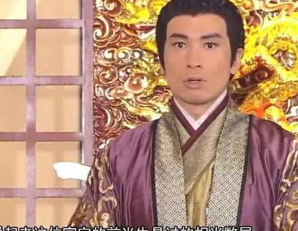 他是由官宦扶持上位的皇帝 他到底有什么过人之处呢