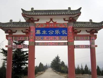 唐朝公主长乐公主是谁的孩子 长乐公主死后有没有和驸马合葬