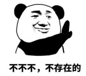 宋朝的“面具将军”是谁