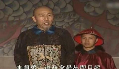 历史上真实的姚启圣是什么人