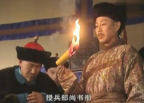 历史上真实的姚启圣是什么人