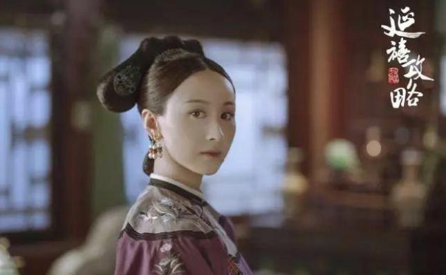 历史上真实的愉贵妃：儿子英年早逝，她70岁才去世