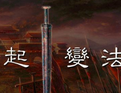 战国时期投奔楚国的都有哪些人才