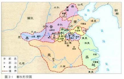 秦穆公有多重视人才