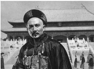 林则徐去世前留下三字遗言是什么