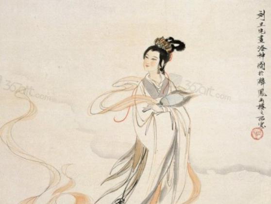 曹植《洛神赋》中的女子是谁