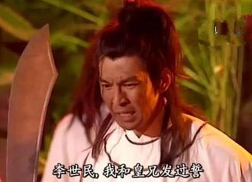 历史上最会玩的皇帝：杀了弟弟，强占弟媳，生下儿子又过继给弟弟 ！