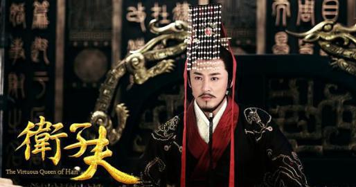 他为汉武帝谋划了一辈子!却为何落了满门抄斩的下场