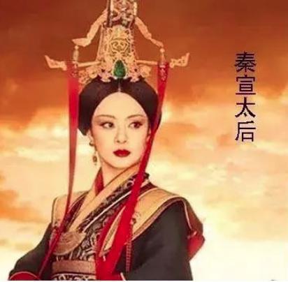 历史上后宫掌权的鼻祖是谁