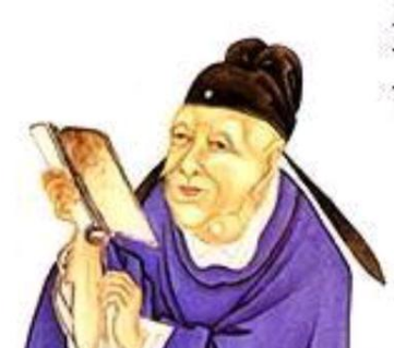 唐朝才子卢照邻的一生是什么样