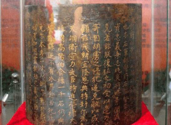 朱亮祖有铁券丹书。最后为何还是被朱元璋处死了