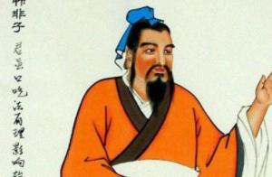 韩非有什么样的成就