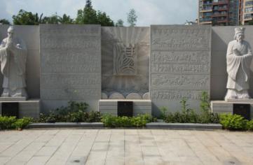 韩非有什么样的成就