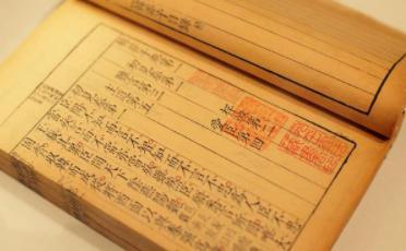 韩非有什么样的成就