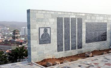 韩非有什么样的成就