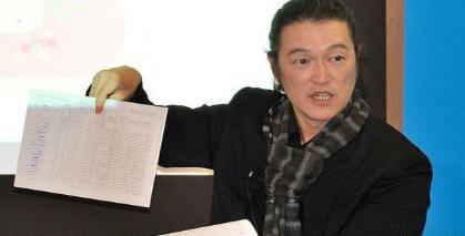 让世界肃然起敬的日本记者&mdash;&mdash;后藤健二